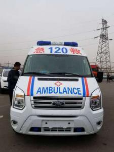 子长市跨省长途